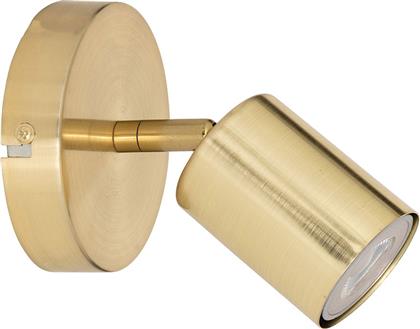 ΣΠΟΤ ΜΟΝΟΦΩΤΟ A-S VICO GOLD 205930B SPITISHOP