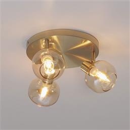 ΣΠΟΤ ΤΡΙΦΩΤΟ A-S PILIA 210353 SPITISHOP