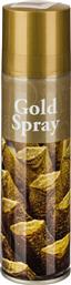 ΣΠΡΕΙ ΧΙΟΝΙΟΥ ΧΡΥΣΟ 150ML A-S 850660632 SPITISHOP