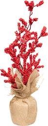 ΤΕΧΝΗΤΟ ΦΥΤΟ ΣΕ ΓΛΑΣΤΡΑ (Φ8X38) A-S RED BERRY 208321A SPITISHOP