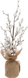 ΤΕΧΝΗΤΟ ΦΥΤΟ ΣΕ ΓΛΑΣΤΡΑ (Φ8X38) A-S WHITE BERRY 208321 SPITISHOP