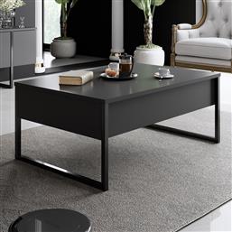 ΤΡΑΠΕΖΙ ΣΑΛΟΝΙΟΥ (90X60X40) A-G LUXE 618BLY1124 ANTHRACITE BLACK SPITISHOP