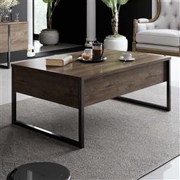 ΤΡΑΠΕΖΙ ΣΑΛΟΝΙΟΥ (90X60X40) A-G LUXE 618BLY1126 WALNUT BLACK SPITISHOP