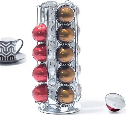 ΒΑΣΗ ΓΙΑ ΚΑΨΟΥΛΕΣ ΚΑΦΕ (Φ12.5X28.5) F-V CAPSULE HOLDER 151187 SPITISHOP
