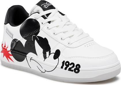 ΑΘΛΗΤΙΚΑ BP07-01537-08 ΛΕΥΚΟ SPRANDI