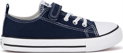 SNEAKERS SPRANDI