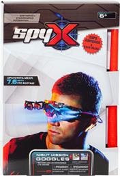 GEAR MISSION GOGGLES 10400A ΛΑΜΠΑΔΑ SPY