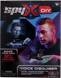 DIY VOICE DISGUISER (10755) SPY X από το MOUSTAKAS