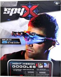 SPY 2X NIGHT MISSION GOGGLES (10400) SPY X
