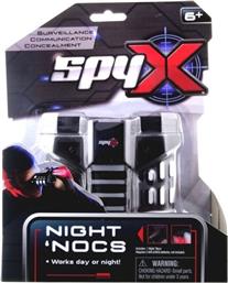 SPY 2X NIGHT NOCS (10399) SPY X από το MOUSTAKAS
