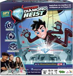 SPY CODE MISSION DIAMOND HEIST YL20270 SPY X