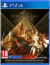 BABYLONS FALL - PS4 SQUARE ENIX