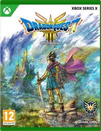 DRAGON QUEST III HD-2D REMAKE - XBOX SERIES X SQUARE ENIX