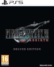 FINAL FANTASY VII REBIRTH DELUXE EDITION - PS5 SQUARE ENIX από το PUBLIC