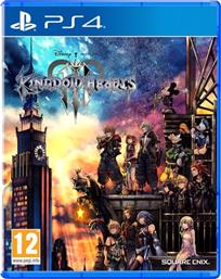KINGDOM HEARTS III - PS4 SQUARE ENIX