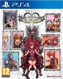 KINGDOM HEARTS: MELODY OF MEMORY - PS4 GAME SQUARE ENIX
