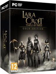 LARA CROFT AND THE TEMPLE OF OSIRIS (GOLD EDITION) - PC GAME SQUARE ENIX από το PUBLIC