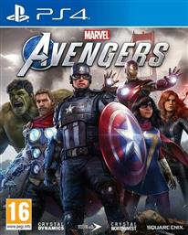 MARVELS AVENGERS - PS4 SQUARE ENIX