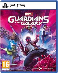 MARVELS GUARDIANS OF THE GALAXY - PS5 SQUARE ENIX