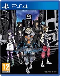 NEO: THE WORLD ENDS WITH YOU - PS4 SQUARE ENIX από το MEDIA MARKT