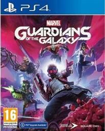 PS4 MARVELS GUARDIANS OF THE GALAXY SQUARE ENIX