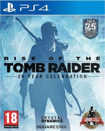 RISE OF THE TOMB RAIDER: 20 YEAR CELEBRATION - PS4 SQUARE ENIX από το PUBLIC