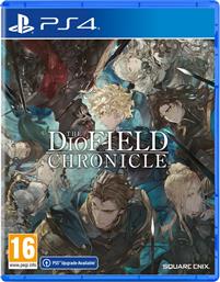 THE DIOFIELD CHRONICLE - PS4 SQUARE ENIX από το PUBLIC