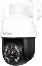 SRIHOME SH041 X20 OPTICAL ZOOM WIRELESS IP CAMERA 5MP COLOR NIGHT VISION SRICAM