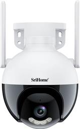 ΑΣΥΡΜΑΤΗ IP CAMERA SH045 FULL HD BULLET / BOX ΜΕ ΑΜΦΙΔΡΟΜΟ ΗΧΟ SRIHOME