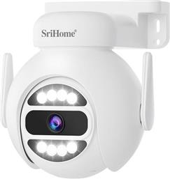 ΑΣΥΡΜΑΤΗ IP CAMERA SH047 2K BULLET / BOX ΜΕ ΑΜΦΙΔΡΟΜΟ ΗΧΟ SRIHOME