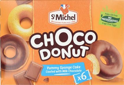 DONUT ΚΕΙΚ ΣΟΚΟΛΑΤΑ 6X30G ST MICHEL