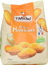 ΓΑΛΛΙΚΟ ΚΕΙΚ MADELEINES 175G ST MICHEL