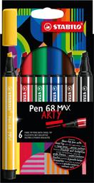 ΥΠΟΓΡΑΜΜΙΣΤΗΣ ARTY PEN 68 MAX 6ΤΜΧ (01768106) STABILO