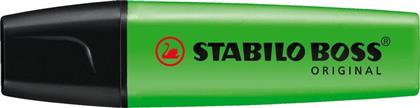 ΥΠΟΓΡΑΜΜΙΣΤΗΣ BOSS 70/33 GREEN (01070033) STABILO