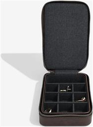 ΘΗΚΗ ΤΑΞΙΔΙΟΥ ΚΑΡΦΙΤΣΩΝ STACKERS