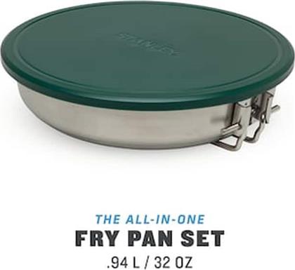 THE ALL-IN-ONE FRY PAN SET STANLEY
