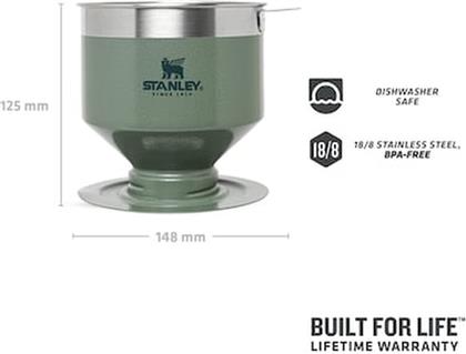 THE PERFECT-BREW POUR OVER HAMMERTONE GREEN STANLEY από το PUBLIC