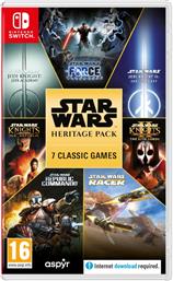 STAR WARS HERITAGE PACK (CODE IN A BOX) - NINTENDO SWITCH από το PUBLIC
