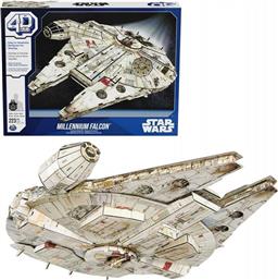 MILLENNIUM FALCON 4D ΠΑΖΛ 223 ΚΟΜ. 6069815 STAR WARS