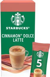 ΣΤΙΓΜΙΑΙΟΣ ΚΑΦΕΣ CINNAMON DOLCE LATTE 5X23.5G STARBUCKS