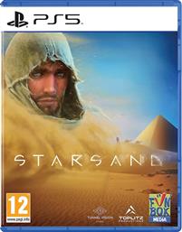 STARSAND - PS5 από το PUBLIC