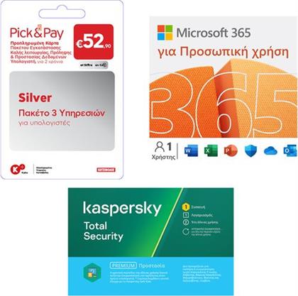 PACK: MICROSOFT 365 PERSONAL P10 1 YEAR & KASPERSKY TOTAL SECURITY 1 DEVICE, 2 YEARS & PICK & PAY SILVER BUNDLE STARTER