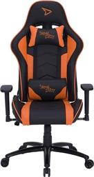 GAMING CHAIR SGC01 - ΠΟΡΤΟΚΑΛΙ STEELPLAY