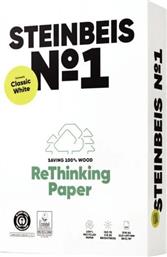 ΝΟ1 Α4 80GSM ΧΑΡΤΙ STEINBEIS