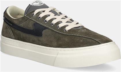 ΠΑΝΙΝΑ ΠΑΠΟΥΤΣΙΑ DELLOW S-STRIKE CUP SUEDE ΧΡΩΜΑ: ΠΡΑΣΙΝΟ, YA25605 STEPNEY WORKERS