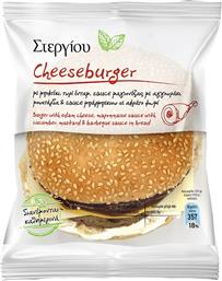 ΣΤΡΟΓΓΥΛΟ ΨΩΜΑΚΙ ΜΕ ΜΠΙΦΤΕΚΙ, ΕΝΤΑΜ & SAUCE (150 G) ΣΤΕΡΓΙΟΥ από το e-FRESH