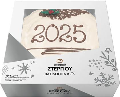 ΒΑΣΙΛΟΠΙΤΑ KΕΙΚ ΜΕ ΕΠΙΚΑΛΥΨΗ ΛΕΥΚΗ ΚΡΕΜΑ 1.15KG ΣΤΕΡΓΙΟΥ