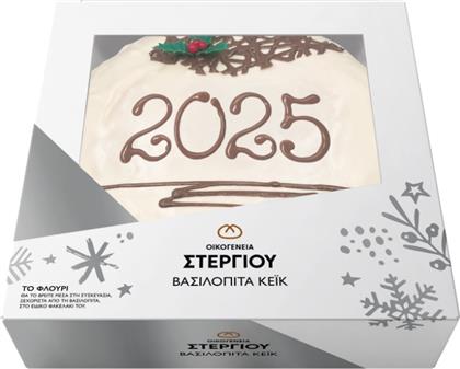 ΒΑΣΙΛΟΠΙΤΑ ΚΕΙΚ ΣΤΡΟΓΓΥΛΗ, (1.150 G) ΣΤΕΡΓΙΟΥ