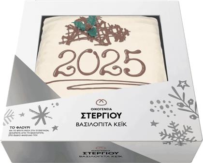 ΒΑΣΙΛΟΠΙΤΑ ΚΕΙΚ ΤΕΤΡΑΓΩΝΗ, (1.400 G) ΣΤΕΡΓΙΟΥ