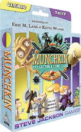 MUNCHKIN: CLERIC / THIEF STARTER SET STEVE JACKSON